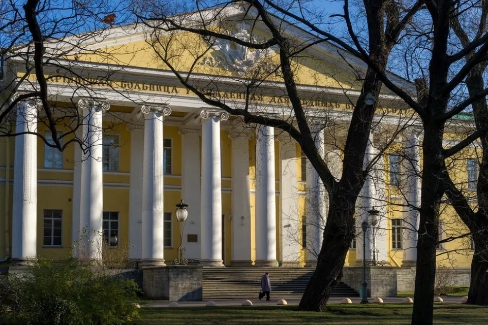 мариинская больница вакансии спб