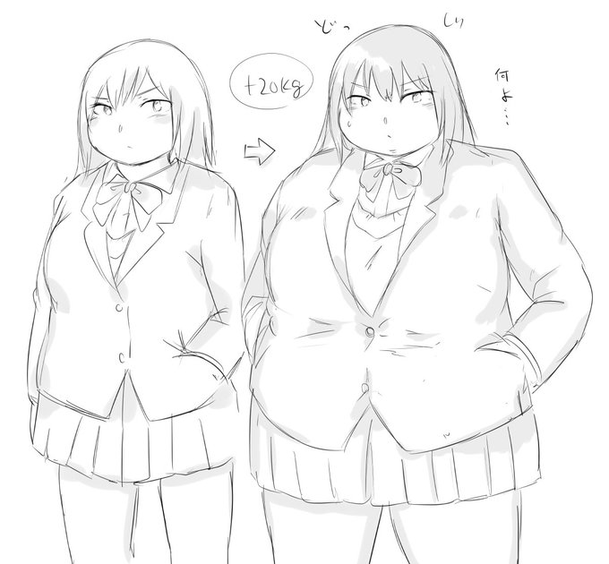 クールっ子がお太りになられたので茶化すシチュ 