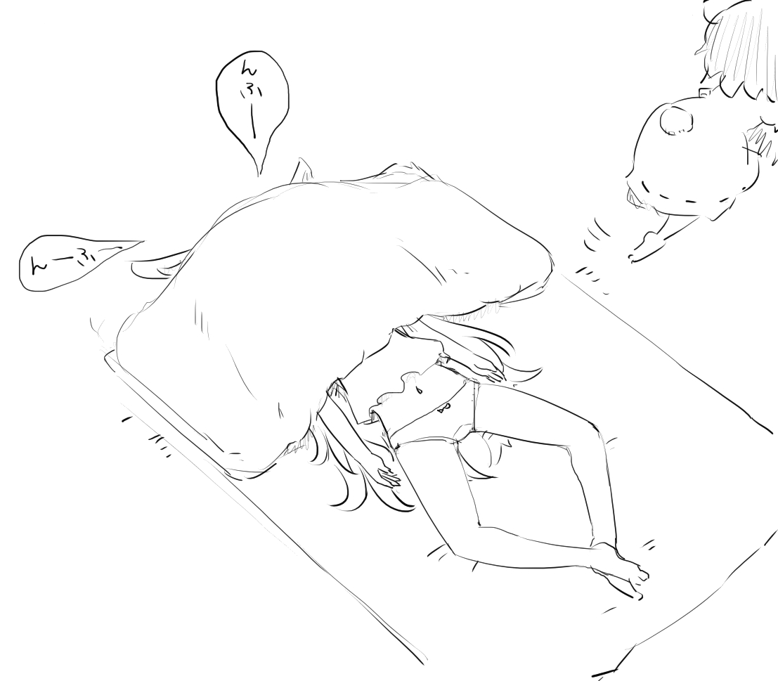 寝てゐる 