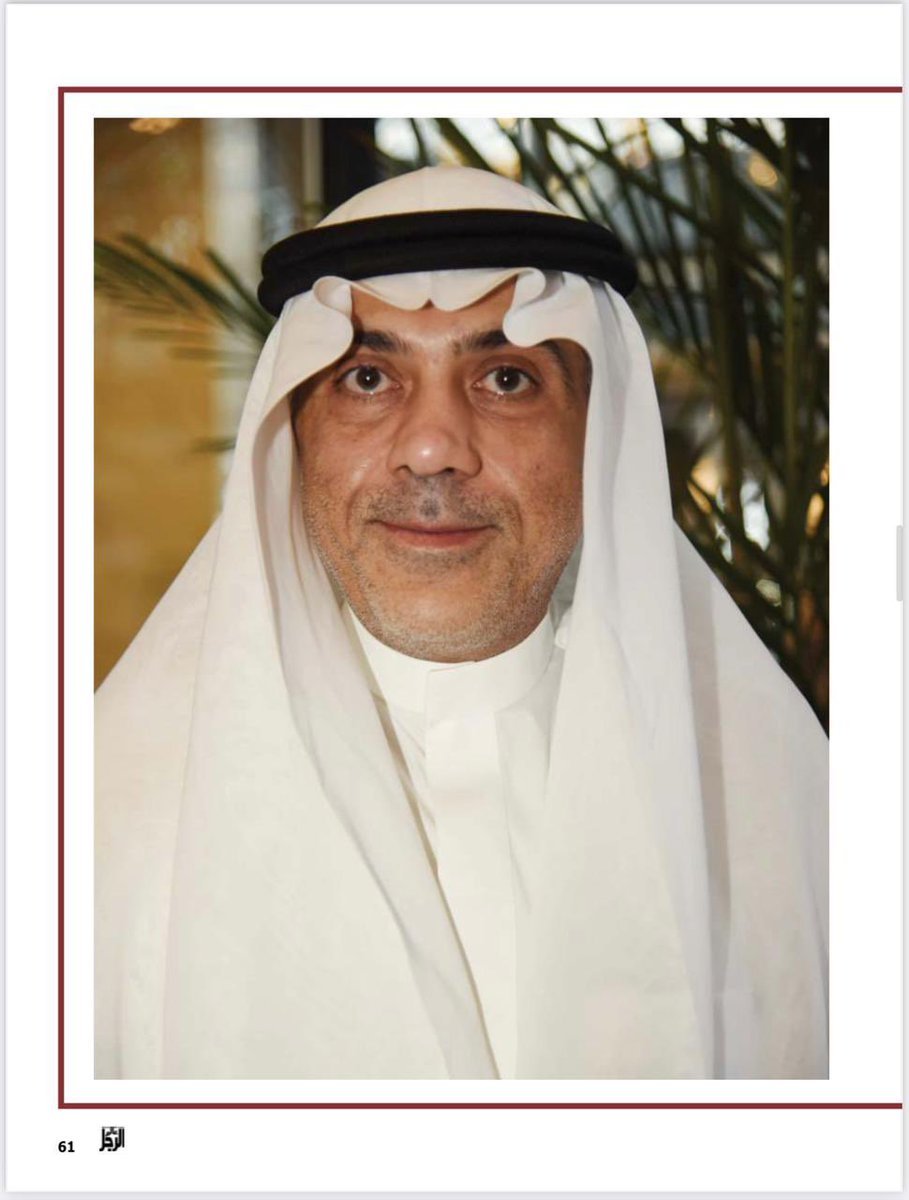KAU_FD's tweet photo. أجرت مجلة "عالم الرجل"حواراً مع سعادة عميد كلية طب الأسنان أ.د.عبدالغني ميره بمناسبة الإنجاز العالمي الذي حققته كلية طب الأسنان بجامعة الملك عبدالعزيز بحصولها على اعتماد الـCODA والطفرة النوعية التي أحدثها هذا الإنجاز في مجال التعليم الجامعي. https://t.co/vxKb4k7w2w https://t.co/r3qMFBy5tL