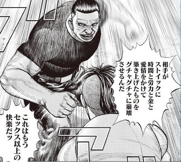 まぁ気持ちいいんだろうなぁという https://t.co/jCU1w4CCUt 