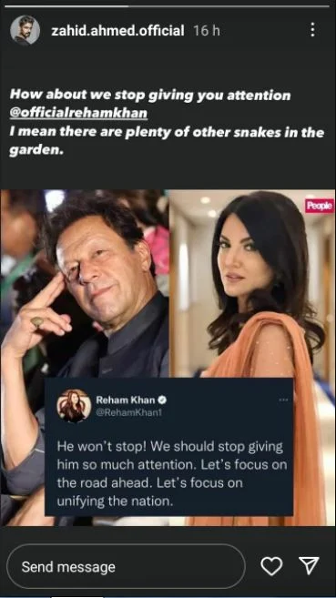PakistaniMujah9's tweet image. Actor #ZahidAhmed took to Instagram and called out #Reham on the same tweet. “How about we stop giving you attention, Reham Khan.