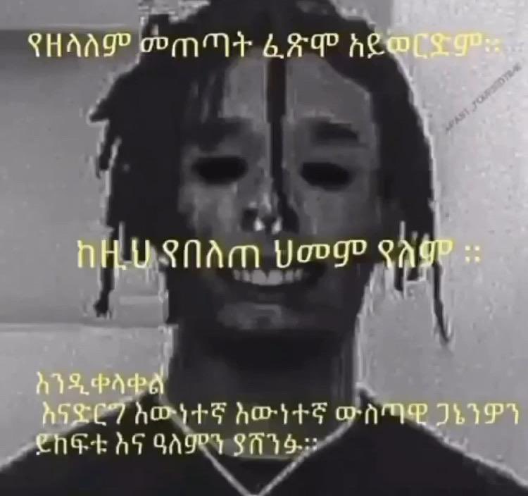 ucrainetcretuu's tweet photo. @bbbbbottan @cocodrinnn միսն ու արյունը ձեր հավերժ երիտասարդության համար: արյունոտ մահը որսում է իր մարմինը և ընտանիքի հետ նետում այն խավարի մեջ https://t.co/02DMqj1gKs