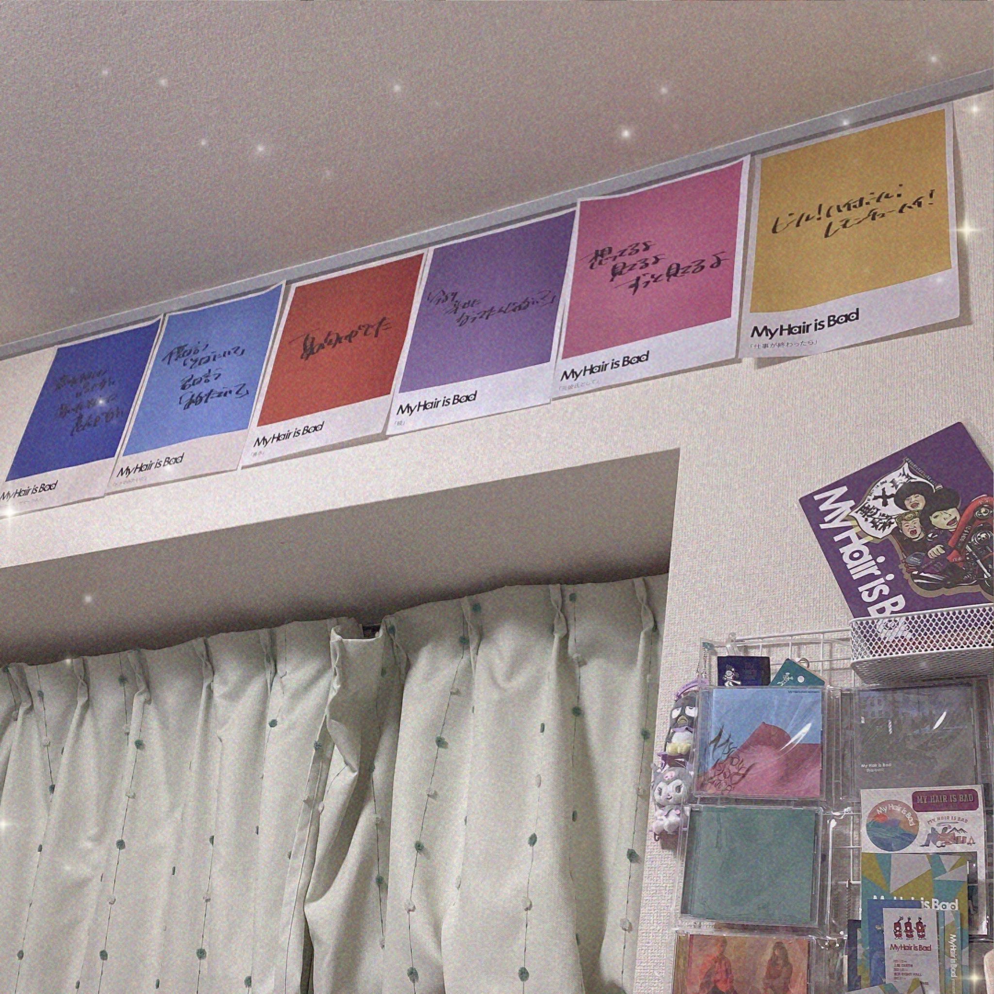 تويتر まや على تويتر 気が済んだから寝るzzz T Co 8zfedbxruz