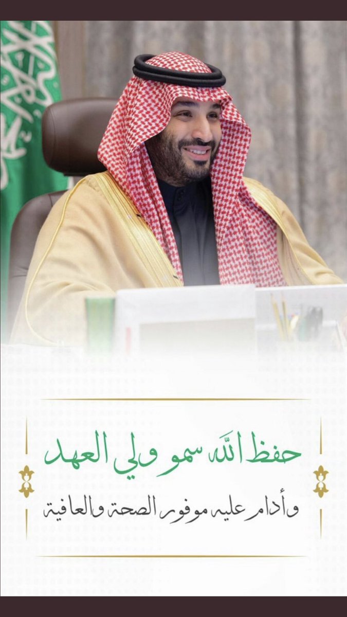 000Kaa's tweet photo. @AzizbagBag يارب https://t.co/xo50JlQ4iK