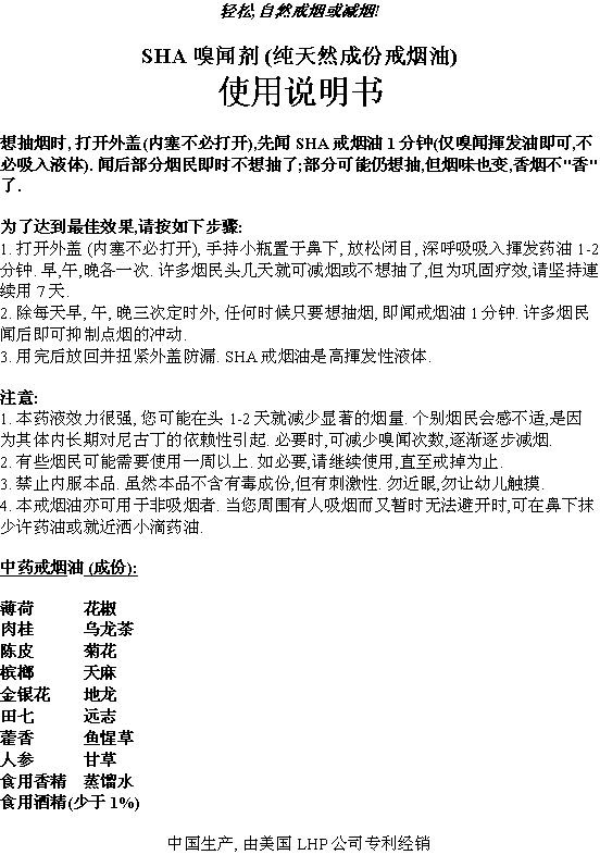 Cuando te entregan tu reporte del MESE: