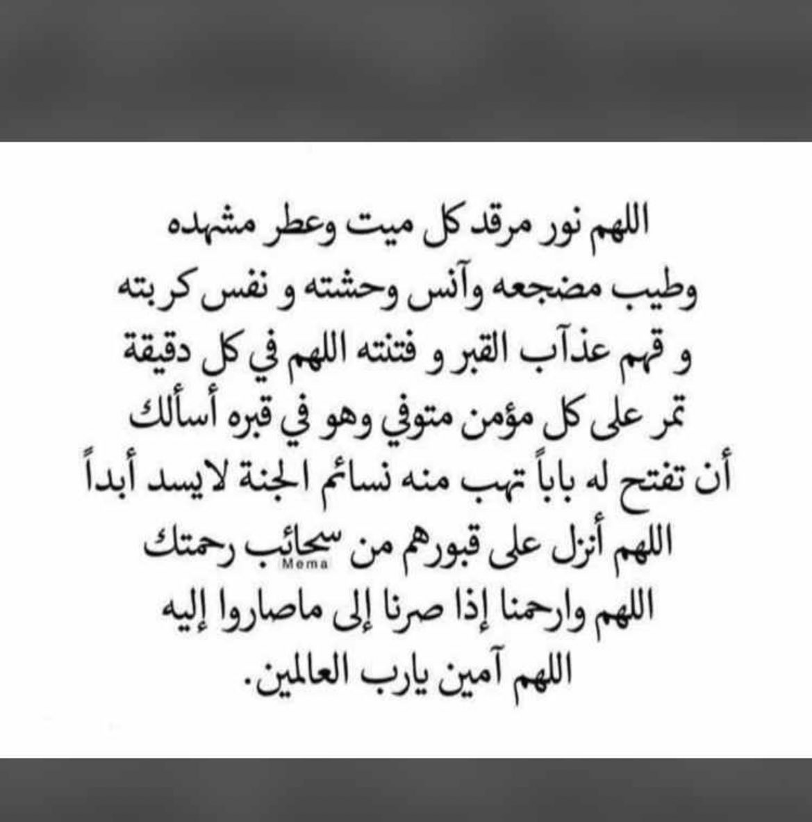 mhawai1's tweet photo. https://t.co/tlPbgdeEtm