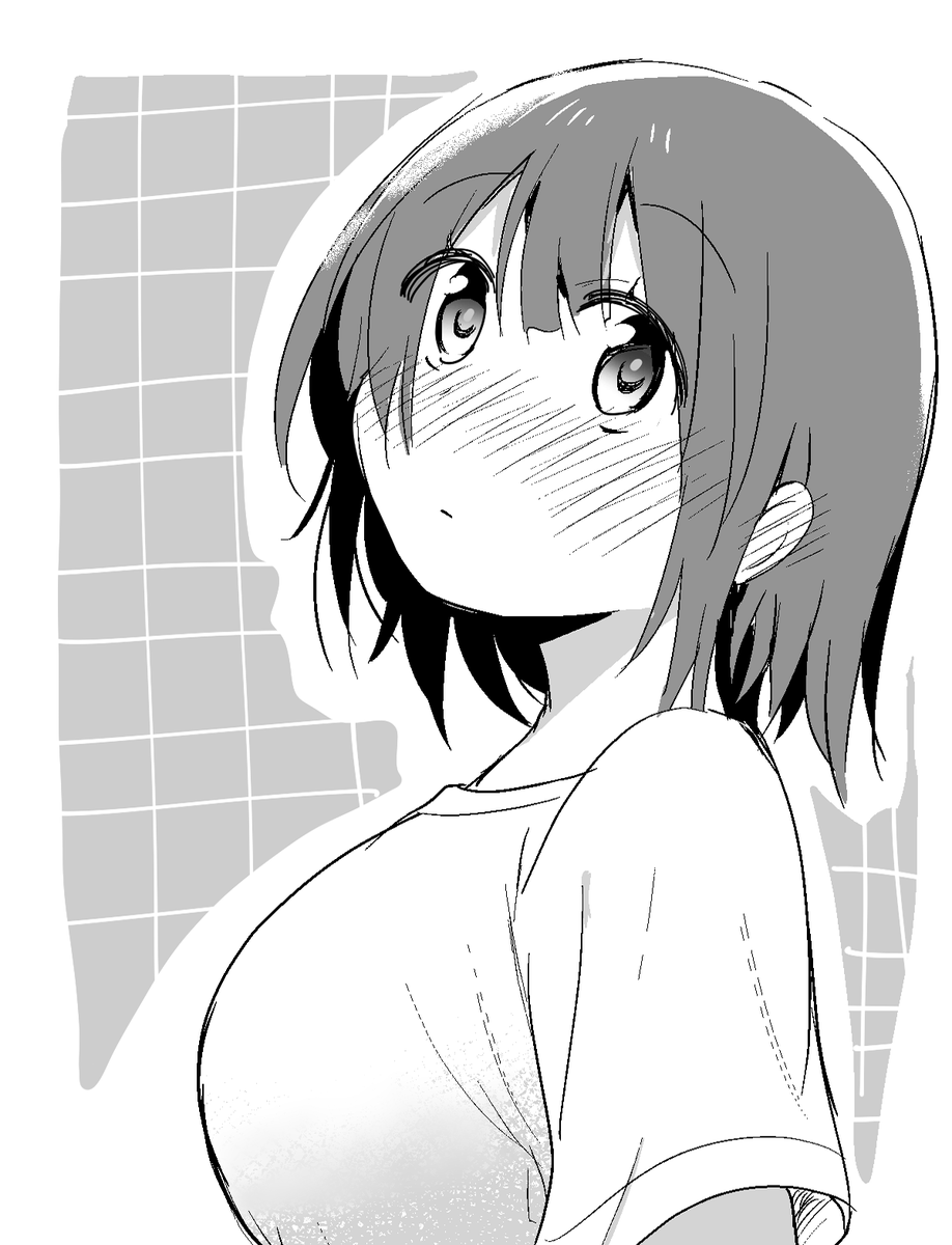 ? 
