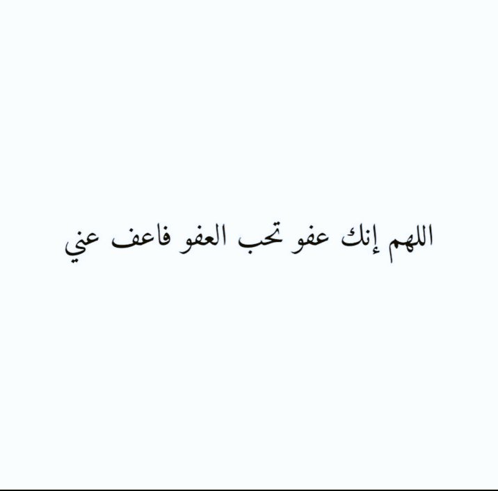 Ali03453397's tweet photo. https://t.co/q4ZsO5EarO