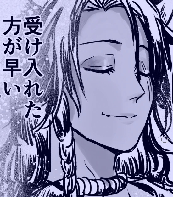 配信見てくださったかたありがとうございます!引き続き原稿じわじわがんばります! 