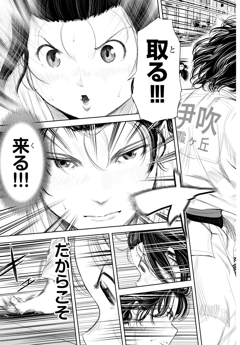 という事で、木曜日。今日発売の週刊少年チャンピオンに『もういっぽん!』170話「欲張り」掲載です。
今週も熱さ楽しさ可愛さ欲張り気味でお届けします!
ぜひお楽しみください!
最新18巻は5月6日発売です
https://t.co/UgIUSGU5Ll 