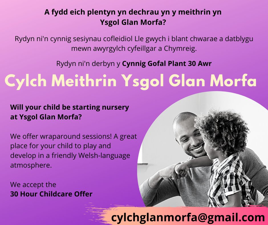 Cylch Meithrin Ysgol Glan Morfa tweet media