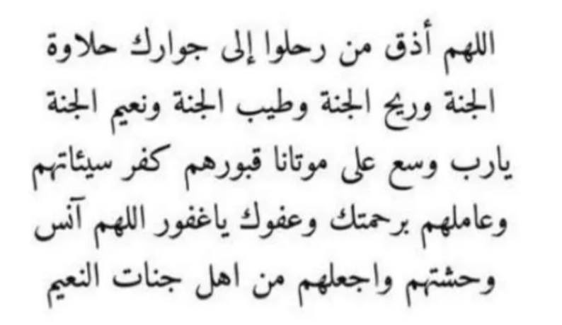 n tweet media