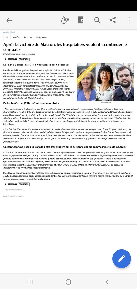 CIHRouen's tweet image. Continuer le combat pour sauver l'hôpital public  #notrehopital