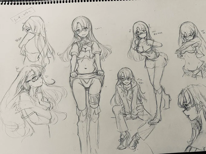 お着替えがテーマ
練習です 