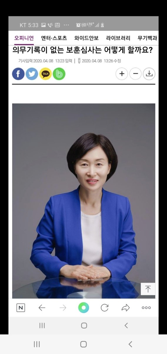 cloudyim73's tweet image. 사진