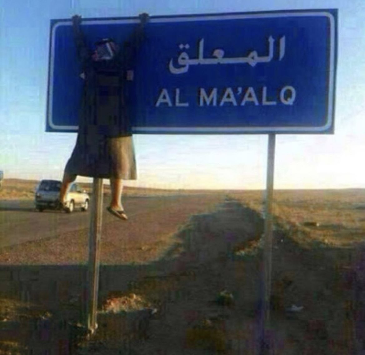 alrasdksa's tweet photo. https://t.co/0qBQF8kTc0