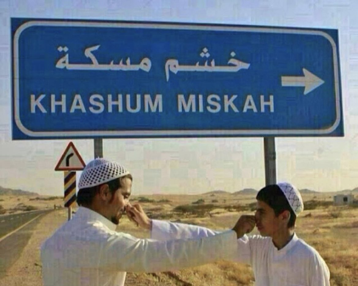 alrasdksa's tweet photo. https://t.co/0qBQF8kTc0