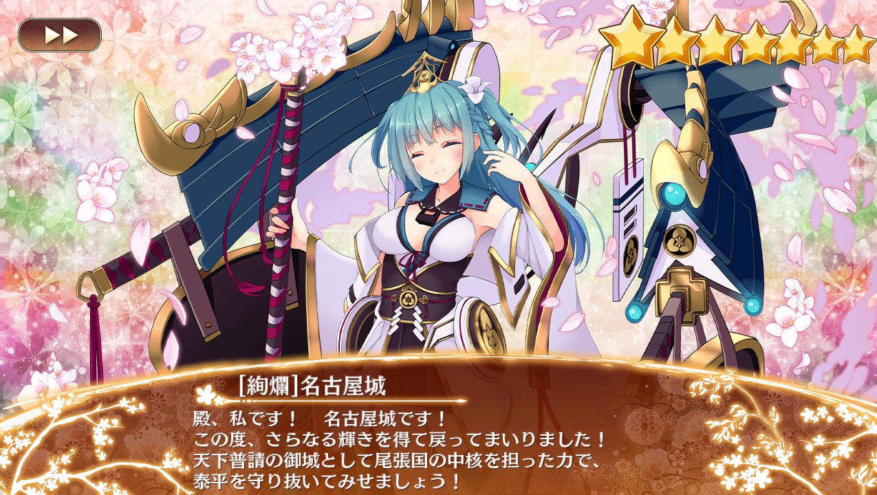 ブラッキー Gameblacky Twitter