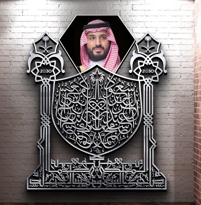 يوسف احمد باقيس tweet media