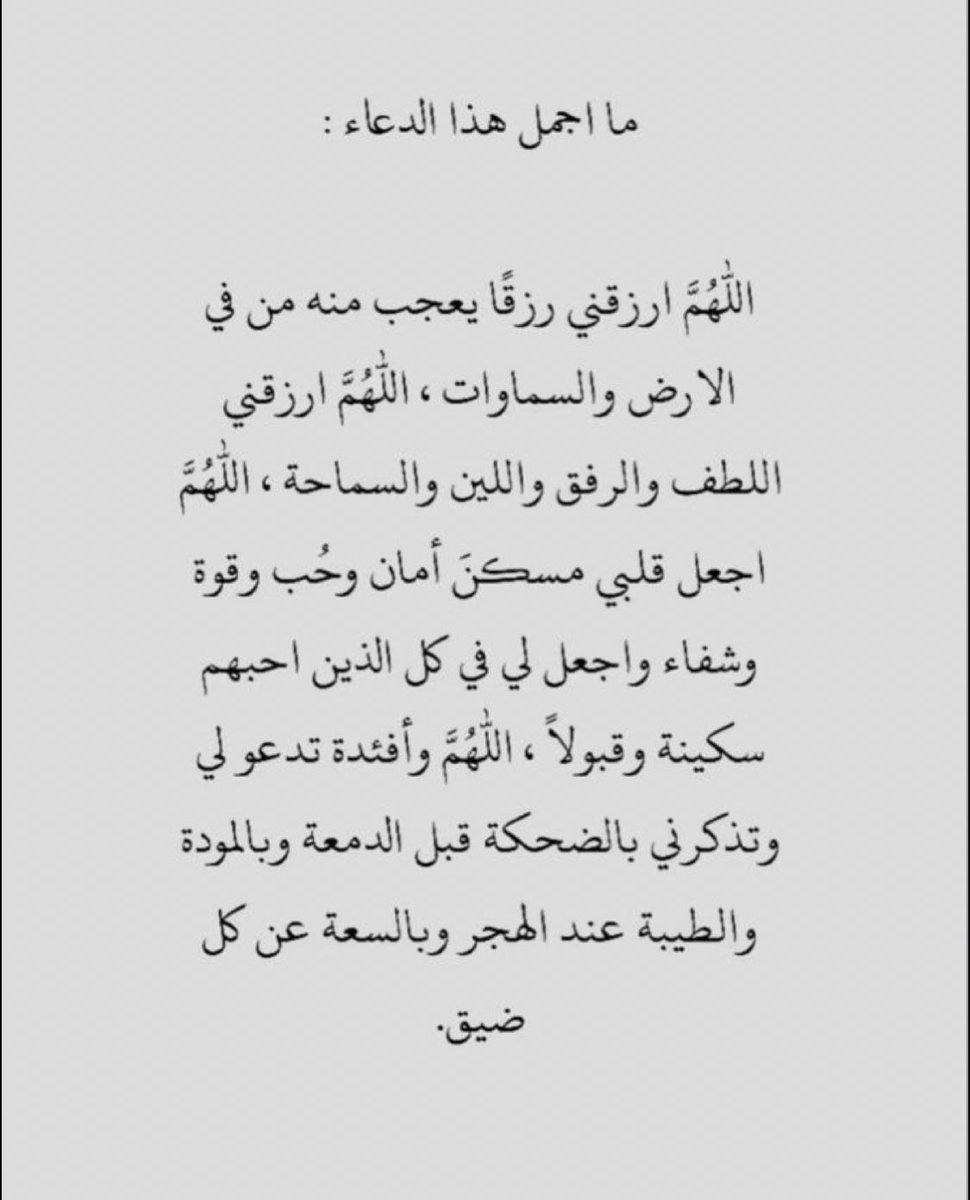 _Aathkarr29's tweet photo. https://t.co/XrfnEQTyLx