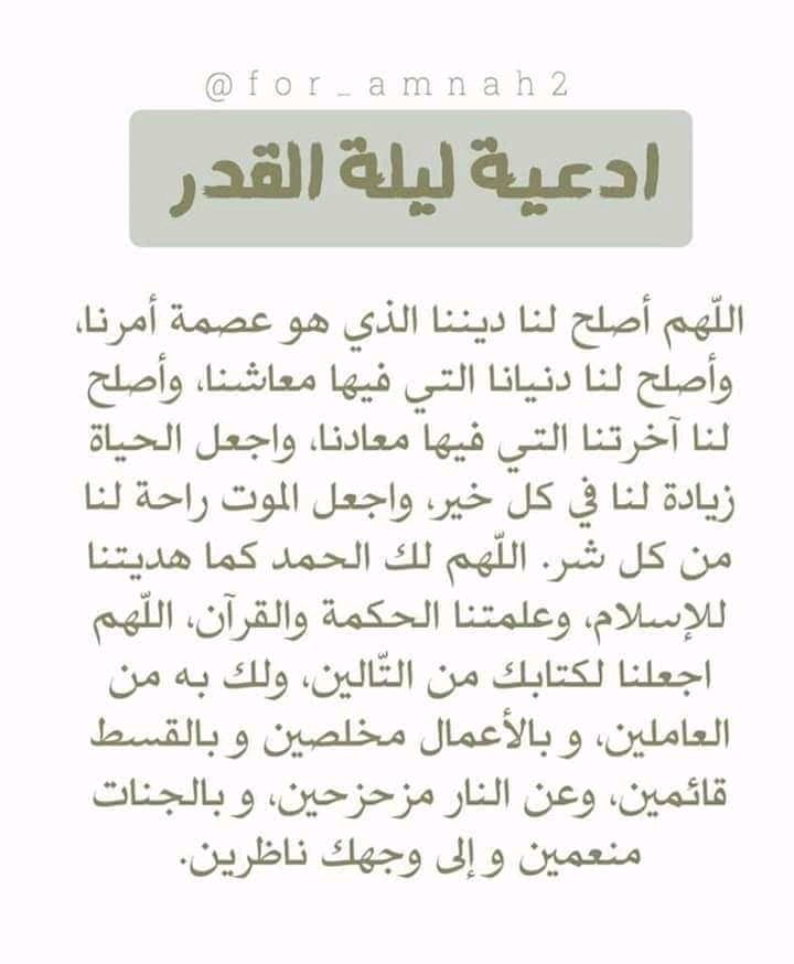 💫 (@lob5l0) on Twitter photo 