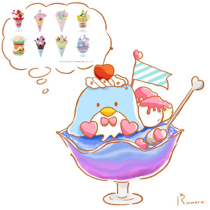 タキシードサムのtwitterイラスト検索結果