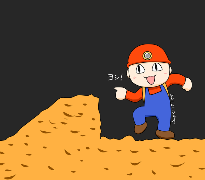 労働安全衛生のtwitterイラスト検索結果