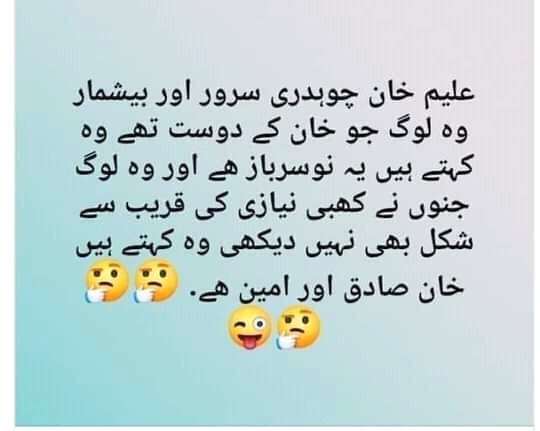 Khalid99616's tweet photo. #آذربائیجان_کاقادیانی_سفیر_ہٹاو https://t.co/KMVQeKu8Ag