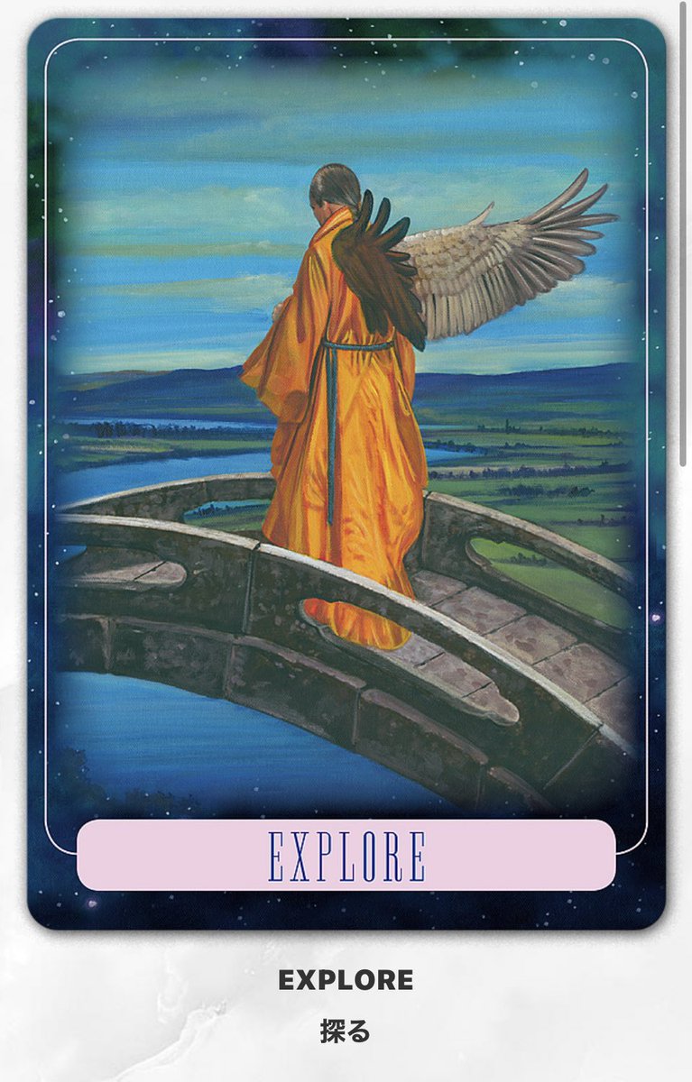 インディゴエンジェルオラクルカード - Search / X