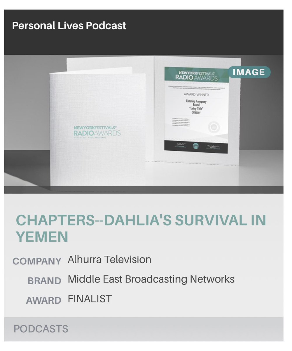 DoaaFarid's tweet photo. So proud that the two shortlisted episodes of Chapters Podcast #بودكاست_فصول were announced finalists in @NYFRadioAwards in @NYFestivals storytellers gala last night! Among thousands of entries our podcast made it to the finals. Congratulations to the winners🏆 #storytellersgala https://t.co/yty751PbcZ
