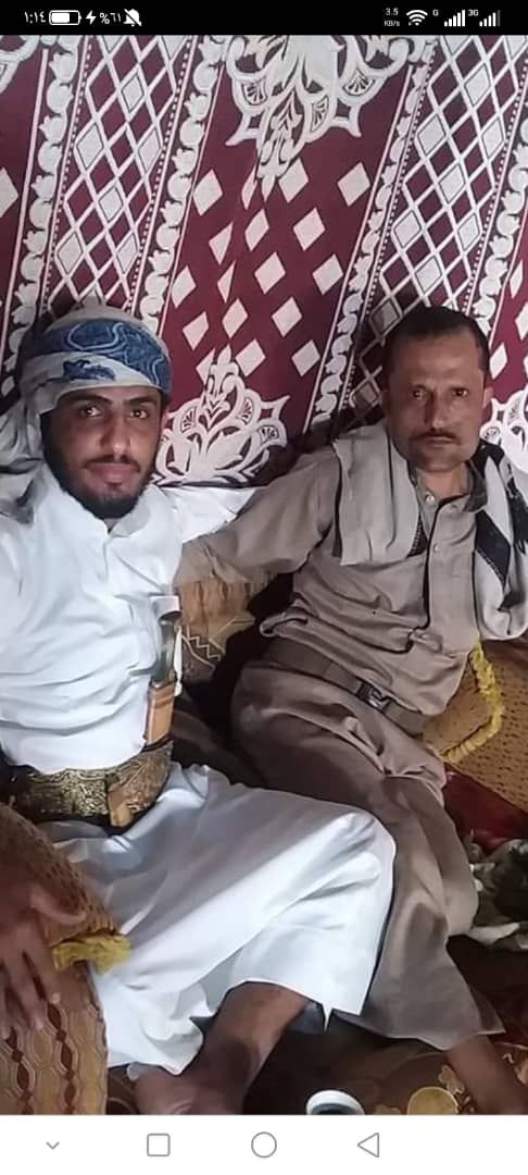 صورة من ناصر بن علي النقيب 
ابارك لااخي ورفيق دربي شاعر القلم والبندقيه الشاعر الجمهوري محمد سعيد عنيج الشبواني الفوز في لقب شاعر المقاومه في برنامج إذاعة صعده تستاهل يابن سعيد