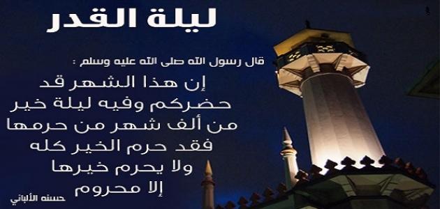 atmymy4's tweet photo. #دعاء_ليلة_القدر_دعاء_فك_الكرب https://t.co/tzcLdkuGjD