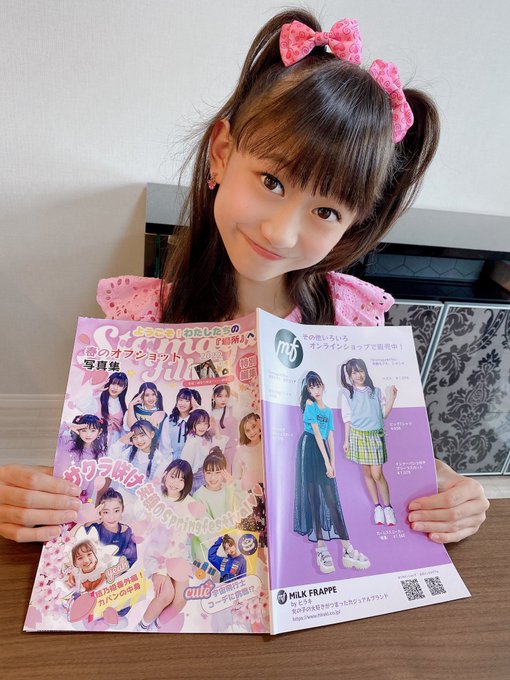 Twitterのコスプレ画像6