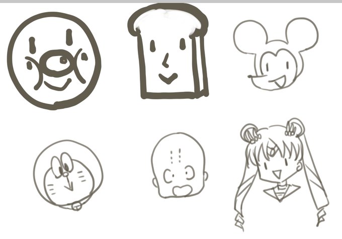 Good morning.
I was at the Fantasy 3 Kingdoms discord yesterday, doing a drawing quiz!
Thank you for your time.

How many of you can guess? 