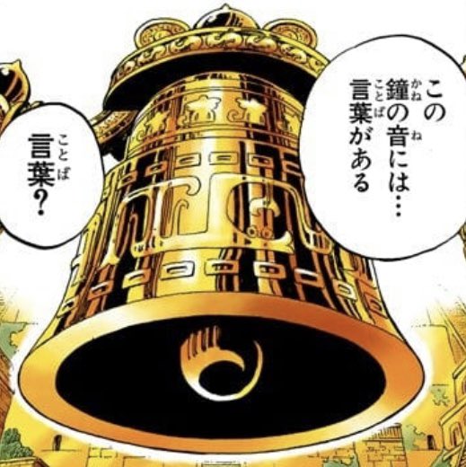 種族 Twitter Search Twitter