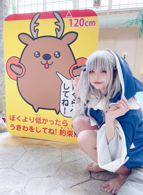 Twitterのコスプレ画像15