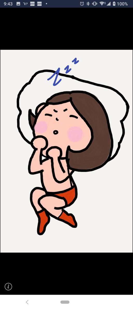 寝姿のtwitterイラスト検索結果