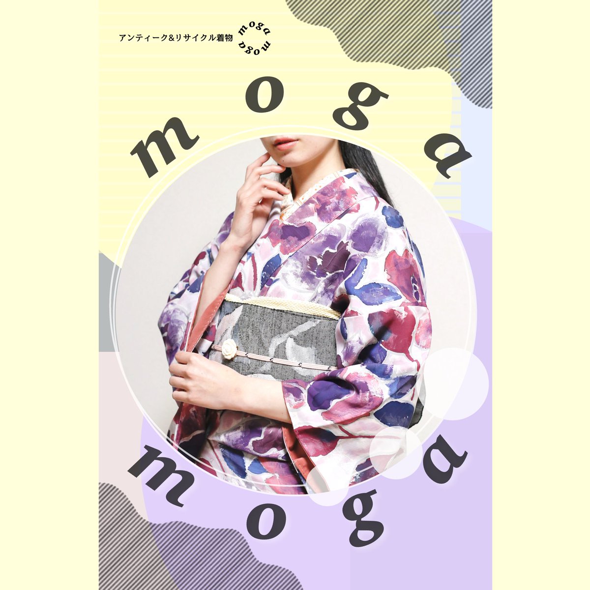 moga moga tweet media