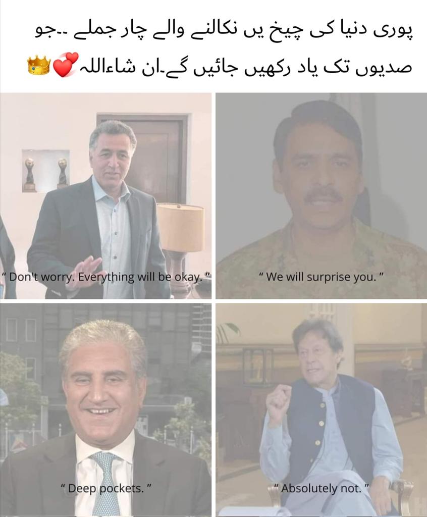 Tahirchaudhary_'s tweet photo. these types of people are needed in Pakistan to convey the message of the nation to the world no matter which party is in govt  
#I_WAS_NOT_IN_THE_ROOM 
#MarchAgainstImportedGovt #امپورٹڈ_حکومت_نامنظور https://t.co/DLXYsHuMpp