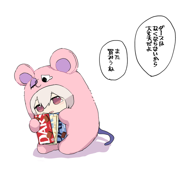 TRIGGERコラボキャンペーン 本日17時まで! 