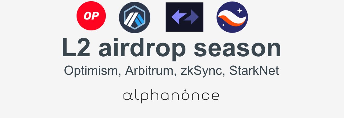 <L2 Airdrop Season>

<a href="/optimismPBC/">(Deprecated) Optimism ✨🔴✨</a> has announced $OP airdrops. L2 tokens airdrop season is coming, with <a href="/arbitrum/">Arbitrum</a>, <a href="/zksync/">ZKsync</a>, and <a href="/StarkWareLtd/">StarkWare 🥷</a> on the line. What are those tokens? More importantly, how to get airdrops?

Thread on Optimism, Arbitrum, zkSync, and StarkNet🧵

1/19