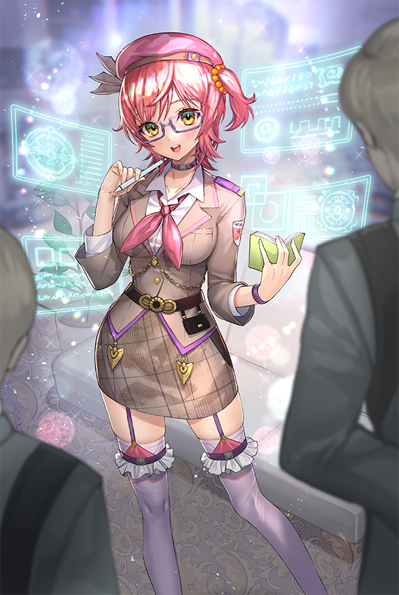 野川さくら Sakura Nogawa Twitter