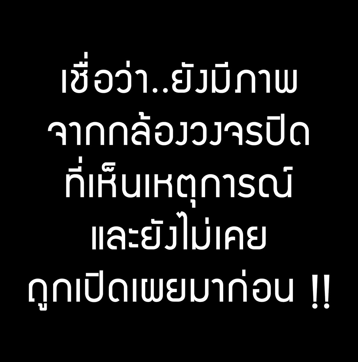IIl BlackDog 🍊 tweet media