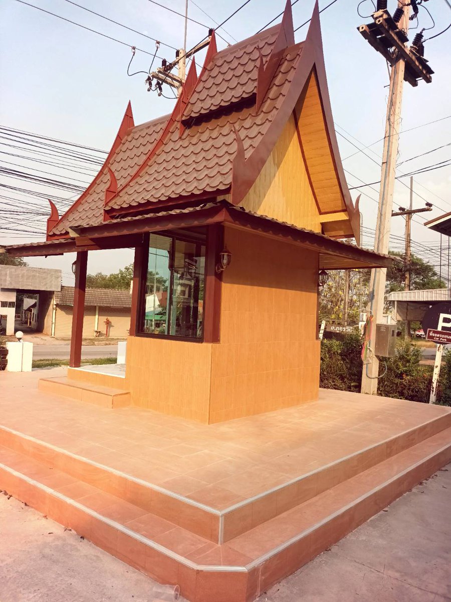" ขอเชิญร่วมพิธีเบิกเนตร* พระแก้วมรกต * ที่ประดิษฐานบนหอพระสถานีตำรวจภูธรภูหลวง  ในวันที่ ๒ พฤษภาคม ๒๕๖๕ เวลา ๐๙.๐๐ น. โดย หลวงพ่อมานะ อตุโล วัดป่าศรีภูมิบรรพต (วัดป่าศรีภูหอ) ตำบลแก่งศรีภูมิ อำเภอภูหลวง เเป็นองค์มตตาทำพิธี ณ หอพระหน้าสถานีตำรวจภูธรภูหลวง <a href="/tri333/">ชีพธรรม คำวิเศษณ์</a>