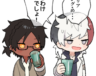 まだ何もない极と刺  https://t.co/bQlVX4xDZa 