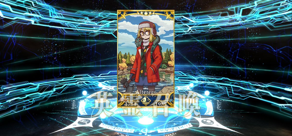 ZXSatellite's tweet photo. #FGO #FateGrandOrder 🤤🤤🤤🤤🤤班扬，我的班扬 https://t.co/rfodQ7V58P