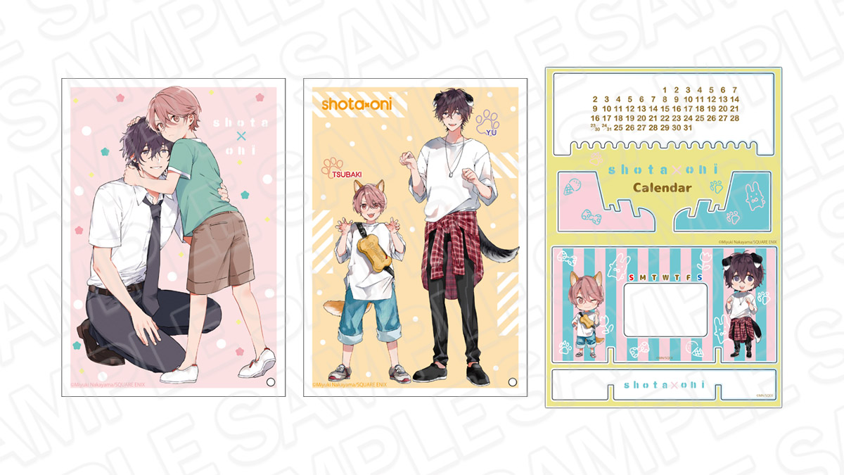 ショタおに ポップアップ POPUPSHOP 池袋 特典 ブロマイド 全種類 ショタおに ポップアップ POPUPSHOP 池袋 特典 ブロマイド 全