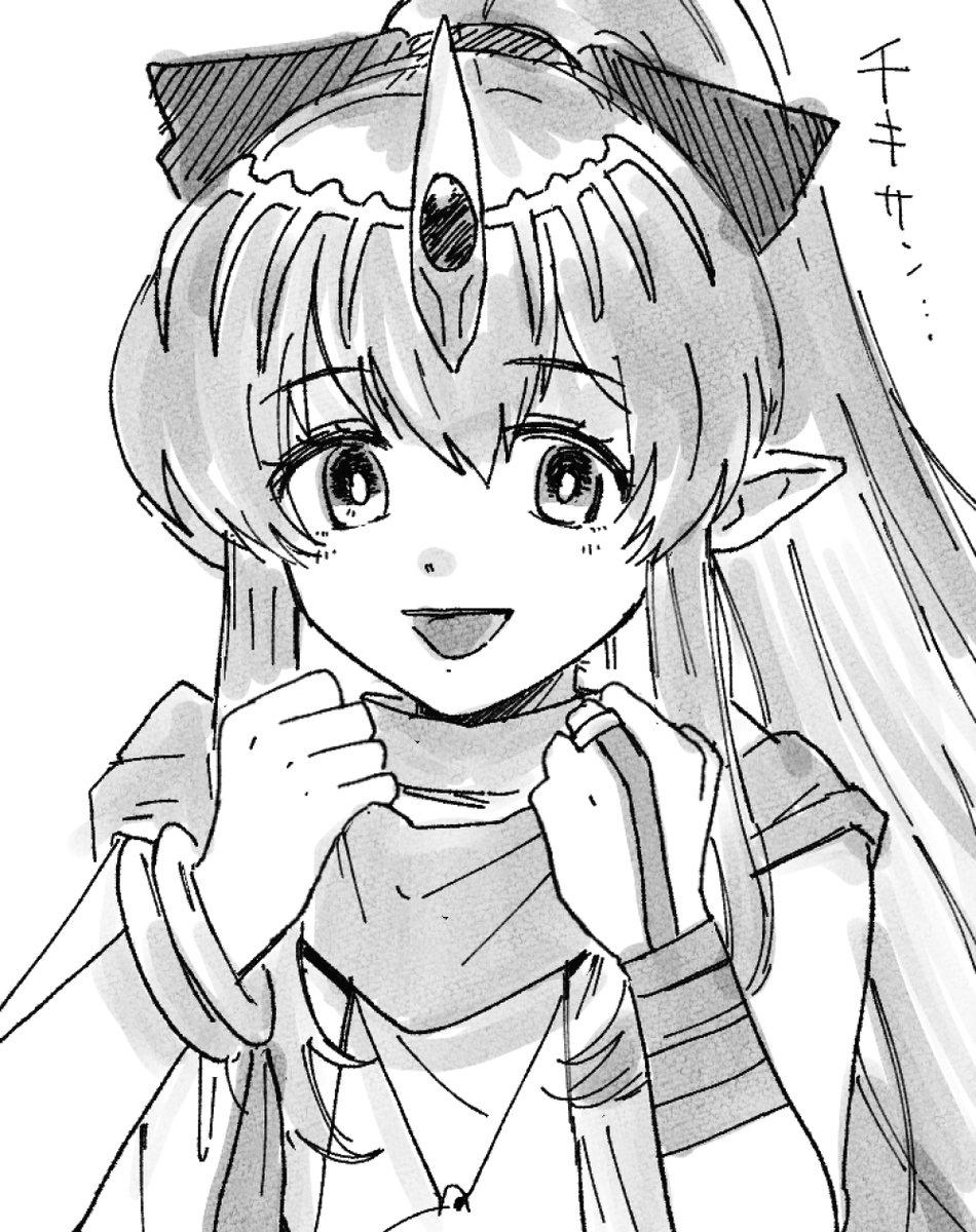 リン(とフロリーナ)/チキ/ハピ/ミスト マジのマジで遅れてすみません!!!!! 