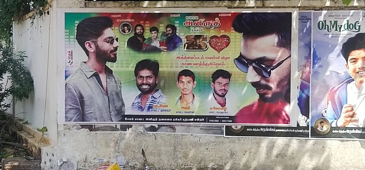 Celebration start postar🔥🔥
Anirudh Fans club ☀🌟🔥
salem district🚦 #anirudh25
#KaathuvaakulaRenduKaadhal 
@anirudhofficial @anifansofficial
@Anirudhinspired #KaathuVaakulaRenduKaadhal ! A enjoy in theatres 🔥🔥🔥
#allindiaanirudh #salem #AnirudhRavichander #anirudhofficial